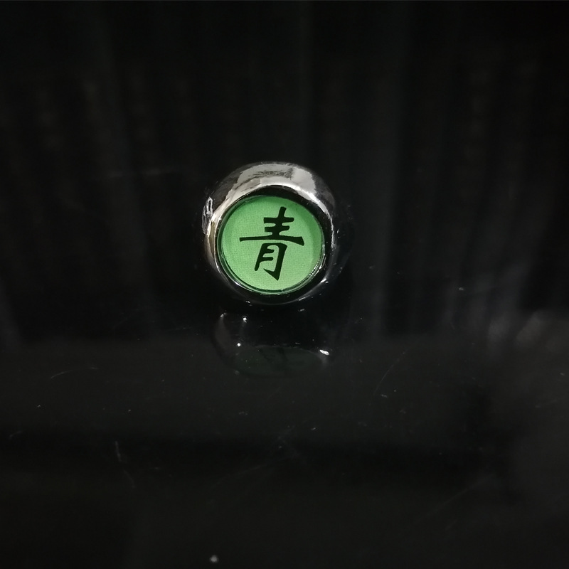 Green CharacterNaruto Xiao organization black typeface Ring Yu Zhibo Weasel Left help Xiaonan ring Ring Necklace manufactor