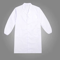 Белый халат