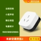 Партнер по кондиционированию воздуха Xiaomi 2