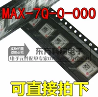MAX-7Q-0-000 Модуль UBLOX MAX-7Q 10 Гц Скорость обновления Ультра-низкое энергопотребление оригинальное чип