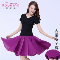 Черная сиреневая юбка, V-образный вырез