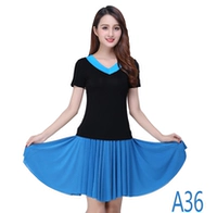 Голубой топ воротник+A36 Lake Blue Юбка