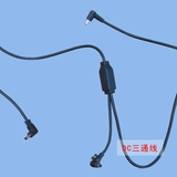 DC, охлаждающий вентилятор для работы, тройник