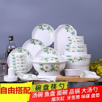 Чтение 庣栌  鐡 鐡 鐡   鐩 鐩 嫼 绛 绛 纰楅 鐩  瑁呰 嚜 鐢 惌閰 惌閰 惌閰 忛 忛  鍏 鍏 娉 娉 娉 娉 娉 鍏 鍏 鍏 鍏 鍏 娉 娉 娉 娉 鍏 鍏 鍏 鍏 鍏 娉 娉 娉 娉 鍏 鍏 鍏鍏 鍏