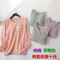 Bộ đồ ngủ cho bé gái bằng cotton đặt phần mùa thu mỏng với áo ngực miễn phí áo ngực dài tay quần tháng phù hợp với dịch vụ nhà thời trang mặc nhà 