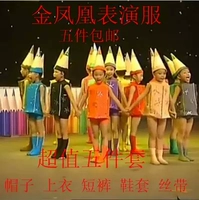 Xiaohe phong cách đầy màu sắc bàn chải đạo cụ trang phục trẻ em bút chì biểu diễn múa quần áo trẻ em crayon quần áo sân khấu trang phục biểu diễn sân khấu cho bé