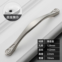 8820-DOUBLE WHITE 128