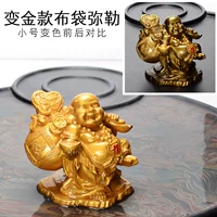 Золотая тканевая сумка Maitreya (труба)