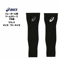 Спорт наколенники 日本代购asics亚瑟士排球篮球臂套弹力护腕手套护具3053a072单只