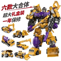 Трансформер, робот, комбинированная игрушка, транспорт, большой динозавр, комплект для мальчиков, Кинг-Конг, археологические раскопки