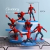 Trẻ em sáng tạo phụ kiện hoạt hình Altman Superman quái vật bánh sinh nhật trang trí đồ chơi đồ chơi thiết lập - Trang trí nội thất Trang trí nội thất