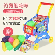 Mô phỏng xe đẩy đồ chơi siêu thị giỏ hàng bé bé bếp đặt bé gái chơi nhà 2-6 tuổi
