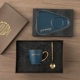 Золотой синий 1 стакана 1 треугольник диск 1 ложка (подарочная коробка) (подарочная коробка)