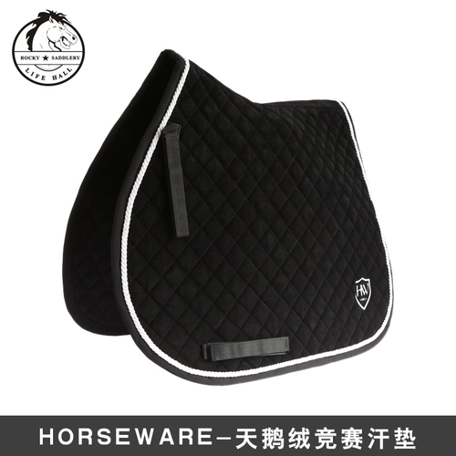 Соревнования по соревнованиям по соревнованиям Sweat Pad Rockma 8210033