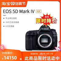 Canon 5D4 Full -Frame SLR Camera EOS 5D Mark IV 5Dmark4 КОМПЛЕКТ 5DIV 24105