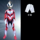 Halloween Trẻ Em Trang Phục Bé Trai Siêu Anh Hùng Trình Diễn Quần Áo Ultraman Jumpsuit Bộ Đồ Bé Trai