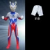 Halloween Trẻ Em Trang Phục Bé Trai Siêu Anh Hùng Trình Diễn Quần Áo Ultraman Jumpsuit Bộ Đồ Bé Trai 