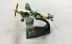 [Spot] Mô hình máy bay hợp kim máy bay chiến đấu 1:72 Messerschmitt BF 109F-4 - Mô hình máy bay / Xe & mô hình tàu / Người lính mô hình / Drone Mô hình lính Việt Nam Mô hình máy bay / Xe & mô hình tàu / Người lính mô hình / Drone