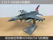Mô phỏng 1: Máy bay chiến đấu 72F-16D của Không quân Singapore Bộ sưu tập máy bay F14 của Phi đội 425 - Mô hình máy bay / Xe & mô hình tàu / Người lính mô hình / Drone