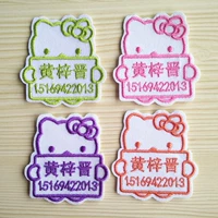 Kt plus платеж по телефону