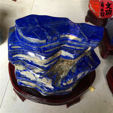 Другие 天然青金石原石奇石摆件宝玉石观赏画面图案宝玉石招财镇宅收藏