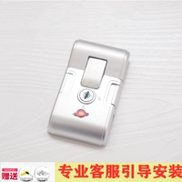 Серебряный брелок, замок