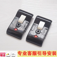 Черный брелок, замок для влюбленных