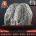đá Taishan gốc thị trấn đá nhà phong thủy trang trí căn phòng nhỏ sống trong nhà và ngoài trời bảo vệ ác Lucky đá tự nhiên ủng hộ 