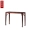 Nguồn nguồn Trường hợp gỗ đàn hương máu Honghongmu Zambia cho bàn hiên bàn trường hợp đầu phẳng trường hợp đồ nội thất gỗ hồng sắc có thể được tùy chỉnh - Bàn / Bàn bàn ghế gỗ phòng khách nhỏ