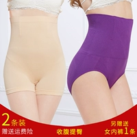 Hip body định hình quần body đồ lót bụng corset body quần bụng bụng liền mạch định hình quần sau sinh bụng quần quần lót nam