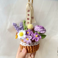 Летняя ночь Фиолетовый пакет материалов для цветочной корзины своими руками, бесплатные инструменты + видеоурок