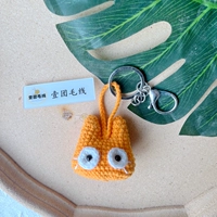 Вы можете сделать пакет материалов DIY для подвески Orange Cat, отправить инструменты + видеоурок