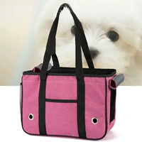 Закрытый (двойной катящийся занавес) роза красный