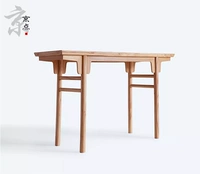 Vỏ gỗ nguyên bản cũ Elm đơn giản, đầu phẳng mới của Trung Quốc, một số bàn hiên cho nội thất Shentai Hall - Bàn / Bàn bàn trà nhật