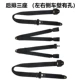 Thích hợp cho dây an toàn giữa và sau Wuling Zhiguang S 6376NF 6388NF 6389 6390 6400 bộ dây đai an toàn dây đai an toàn