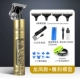 Маленькая медная труба (дракон и феникс) отправьте модель анти -скольжения