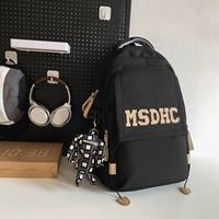 Черный [черно -белый супер -длинный уши подвеска кролика]