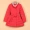 Chống mùa xuống áo khoác 2018 mới mùa đông quần áo 8Q4006 Han Fan dày eo dài tay áo áo khoác màu đỏ quần áo của phụ nữ