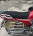 Sundiro Honda Miles SDH125-A Vỏ bọc da xe máy không thấm nước NET Kem chống nắng Đệm - Đệm xe máy Đệm xe máy