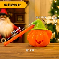 Портативный тыквенный фонарь