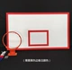 Стандартный SMC Rebink+Solid Basket+Net