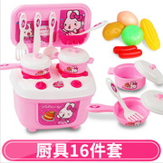 Nữ chơi nhà mini đồ chơi nhà bếp cậu bé Nhật Bản có thể mô phỏng đồ chơi trẻ em nhỏ để nấu ăn nấu ăn