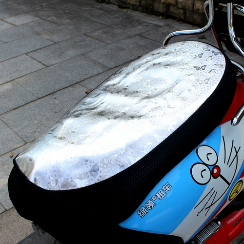 Электромобиль, подушка, нескользящий мотоцикл, светоотражающие водонепроницаемые педали, защита транспорта, защита от солнца