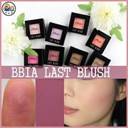 Hàn Quốc bbi bbia mới LAST BLUSH phấn má lâu trôi sửa chữa công suất bột màu đậu - Blush / Cochineal