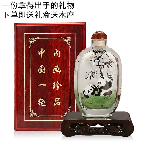 Старая Пекинская живопись бутылка для ненормальной бутылки маленькие ветераны