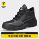 High-grade imported labor insurance shoes for men, high-top, anti-smash, anti-puncture, wear-resistant and safe for construction site work, all-season anti-nail steel toe cap