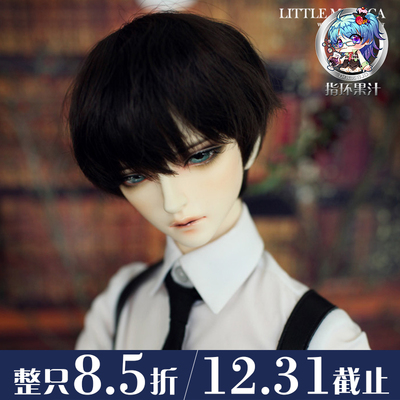 taobao agent LittleMonica Haazel/Three -pointer Final Warehouse BJD9.30 Guancang Pin Playing Ring Juice