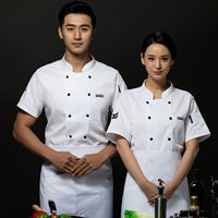 Белый фартук, берет, короткий рукав