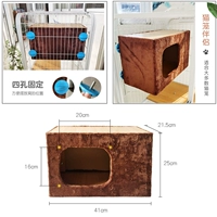 Может повесить кошачье гнездо