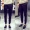 Quần bó sát nam phiên bản Hàn Quốc của quần harem chân váy học sinh chân dài màu đen thuần túy thể thao quần dài thể thao mùa thu đông - Quần mỏng